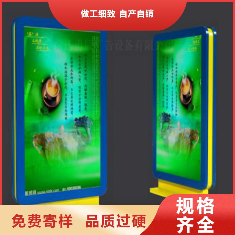 滚动灯箱及配件-灭蚊灯箱价格实在