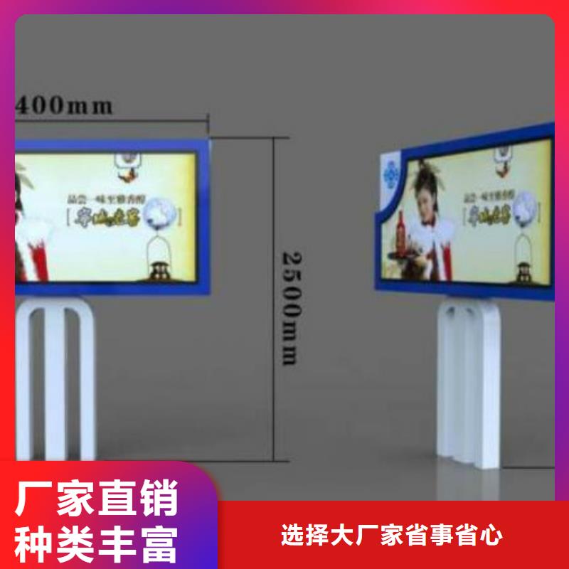 滚动灯箱及配件户外标识标牌本地配送