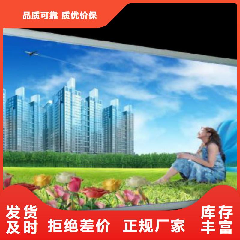 滚动灯箱及配件灭蚊灯箱货真价实