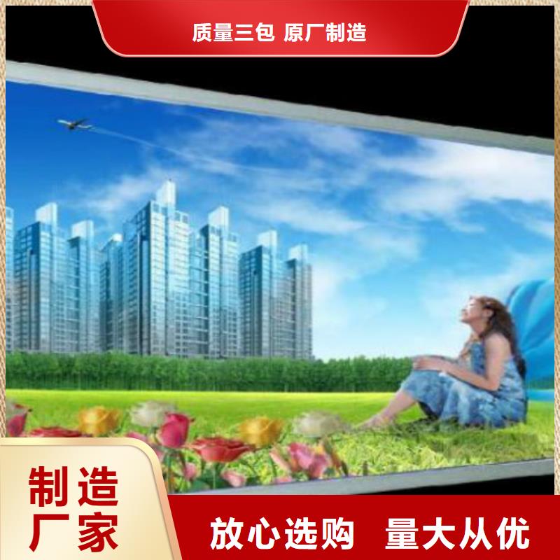 滚动灯箱及配件智能候车亭厂家工厂认证