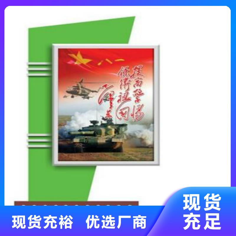 滚动灯箱及配件社区滚动灯箱制造生产销售