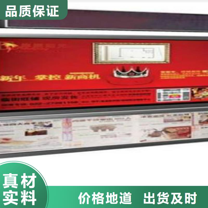 滚动灯箱及配件换画灯箱市场报价