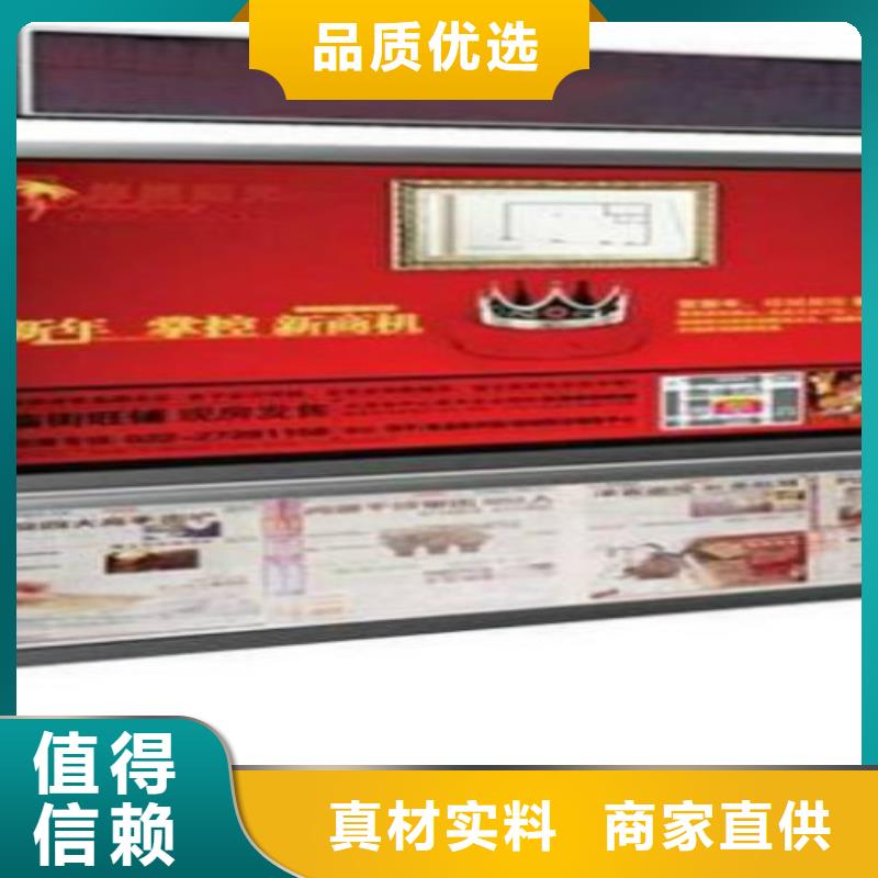 【滚动灯箱及配件】滚动灯箱工艺成熟