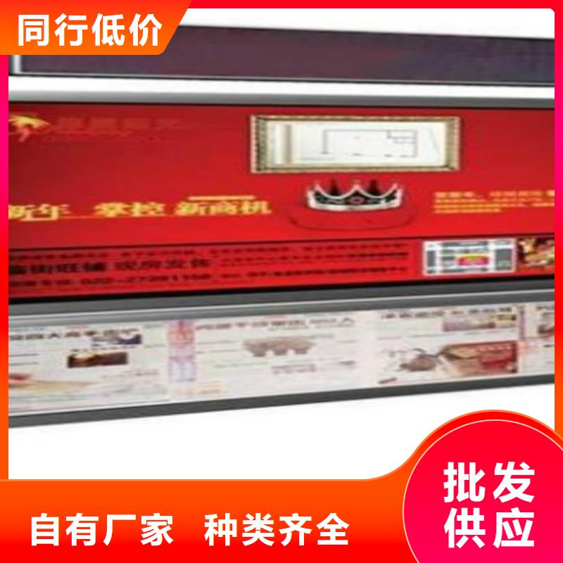 【滚动灯箱及配件-滚动灯箱生产厂家品质信得过】