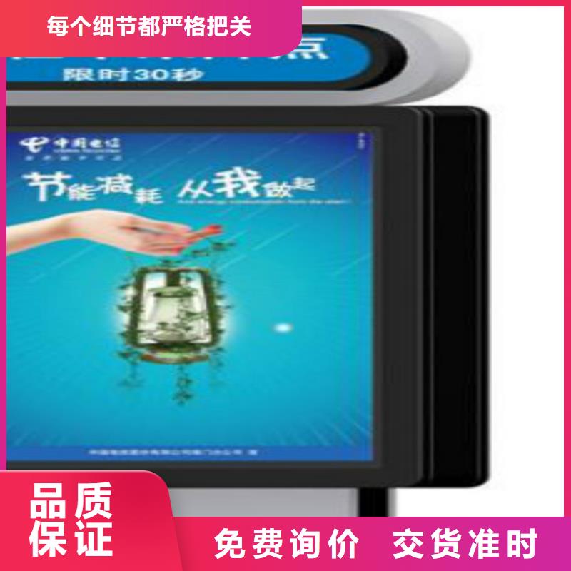 滚动灯箱及配件,户外标识标牌检验发货