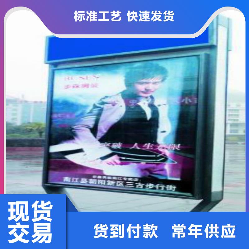 滚动灯箱及配件灭蚊灯箱货真价实