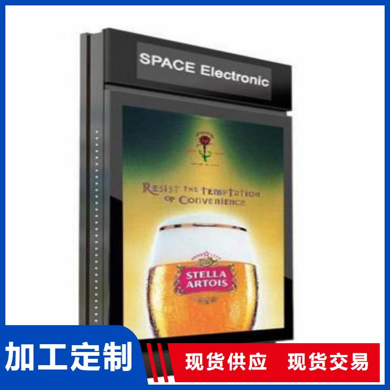 【滚动灯箱及配件】广告垃圾箱品质做服务