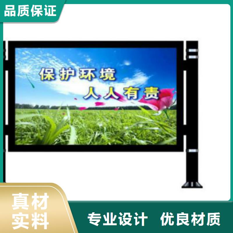 滚动灯箱及配件公交候车亭专业生产品质保证