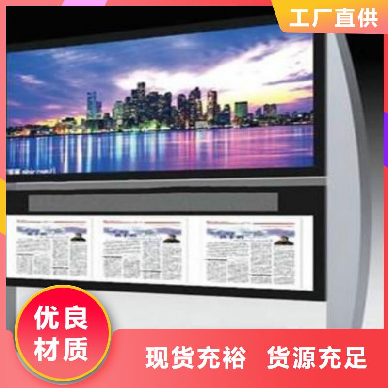 滚动灯箱及配件社区滚动灯箱制造生产销售
