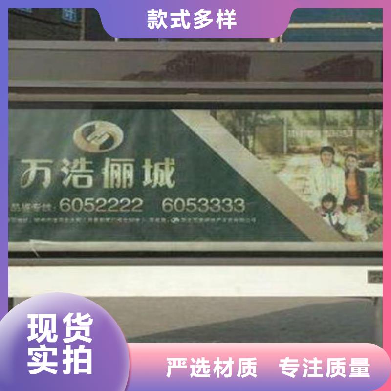 【滚动灯箱及配件】滚动换画灯箱海量现货直销