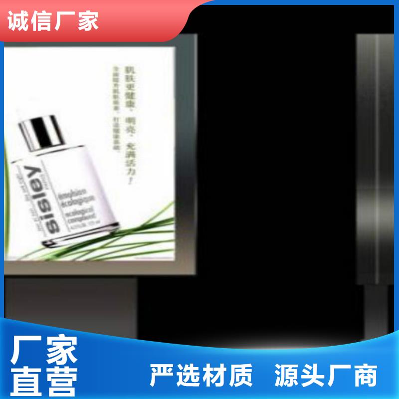 滚动灯箱及配件广告灯箱供应精挑细选好货