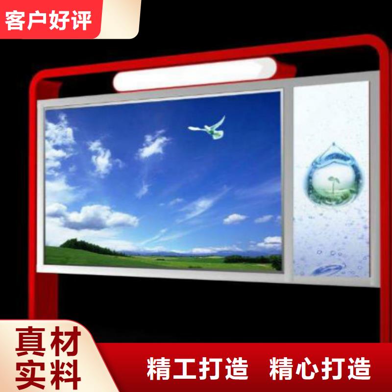 滚动灯箱及配件广告垃圾箱厂家品质保证实力见证