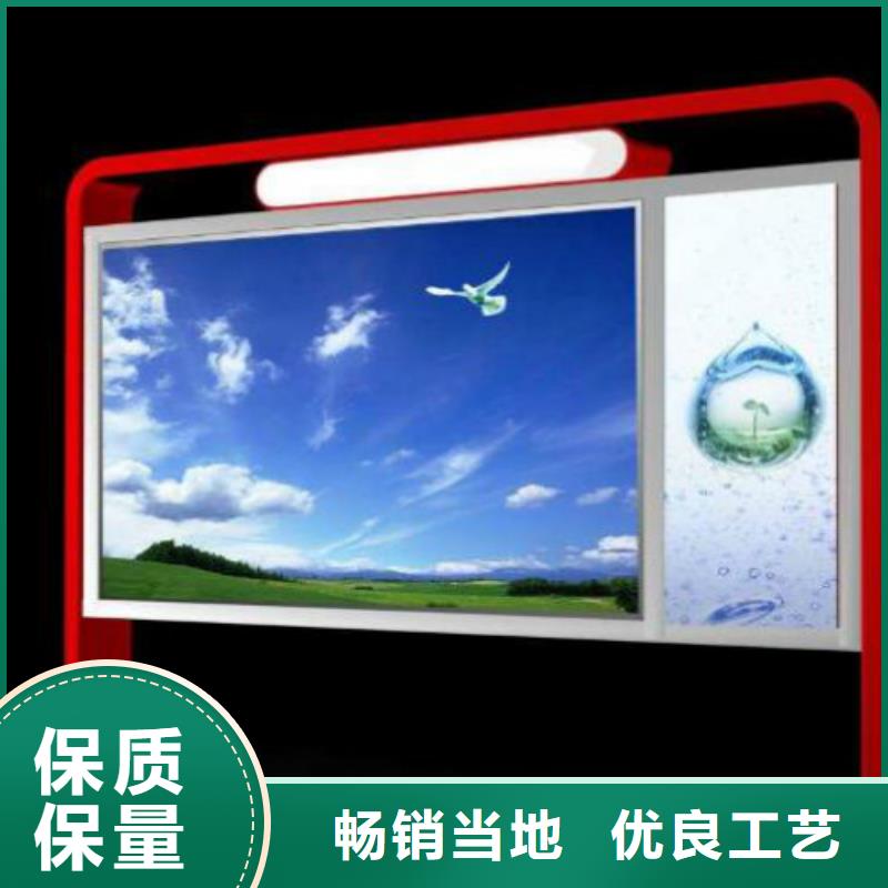 滚动灯箱及配件智能候车亭厂家工厂认证