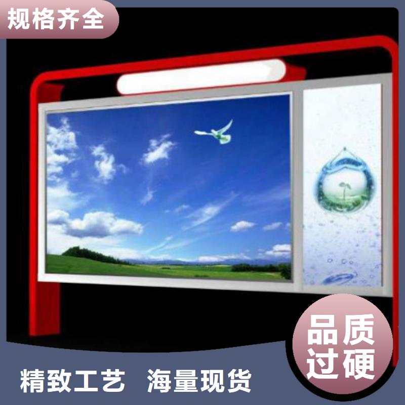 滚动灯箱及配件【阅报栏灯箱】质量为本