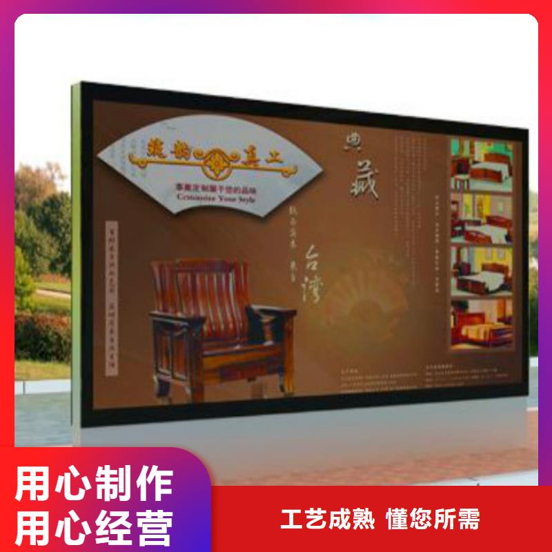 【滚动灯箱及配件_宣传栏灯箱出厂价】