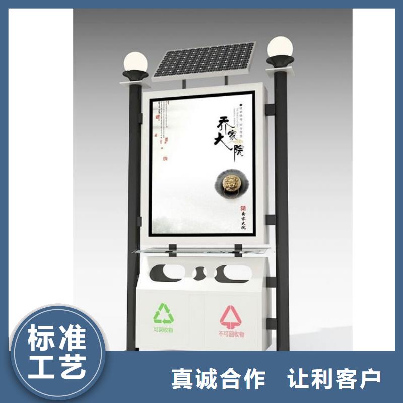 【垃圾箱】公交候车亭每一处都是匠心制作