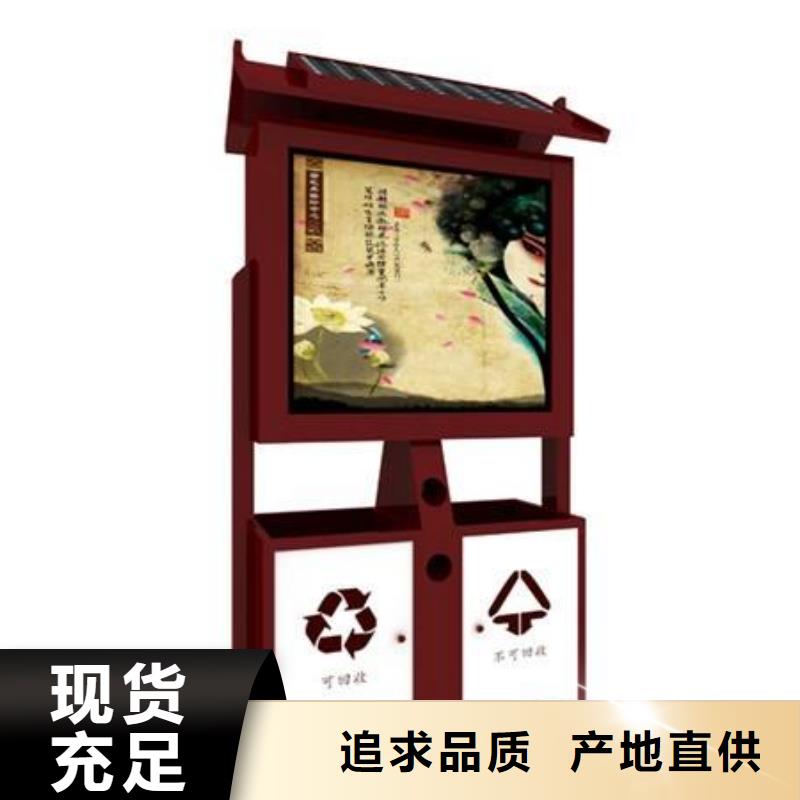 垃圾箱滚动灯箱生产厂家价格低