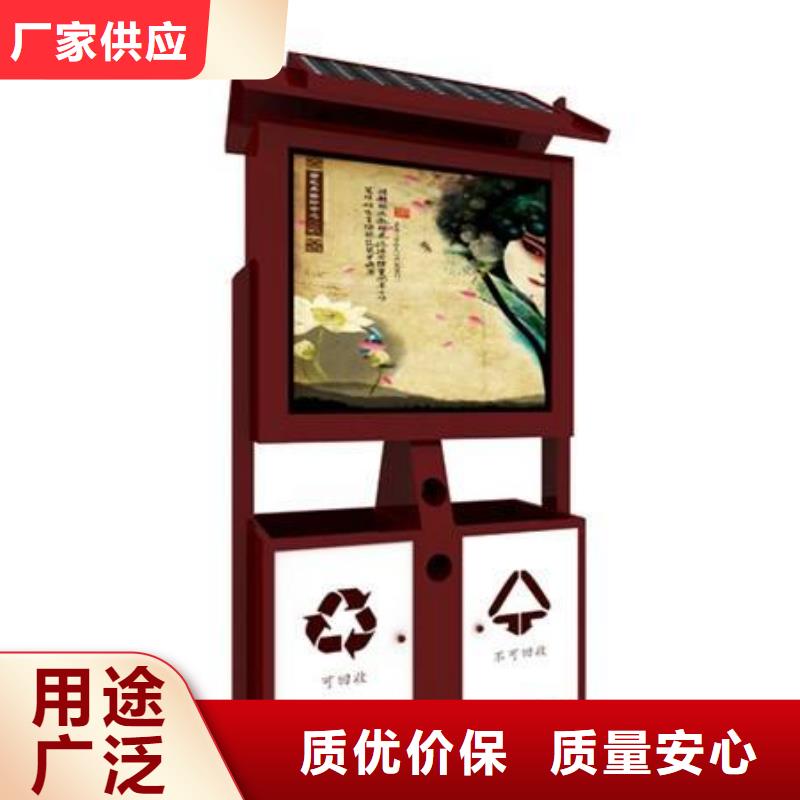 垃圾箱_广告垃圾箱生产厂家精心