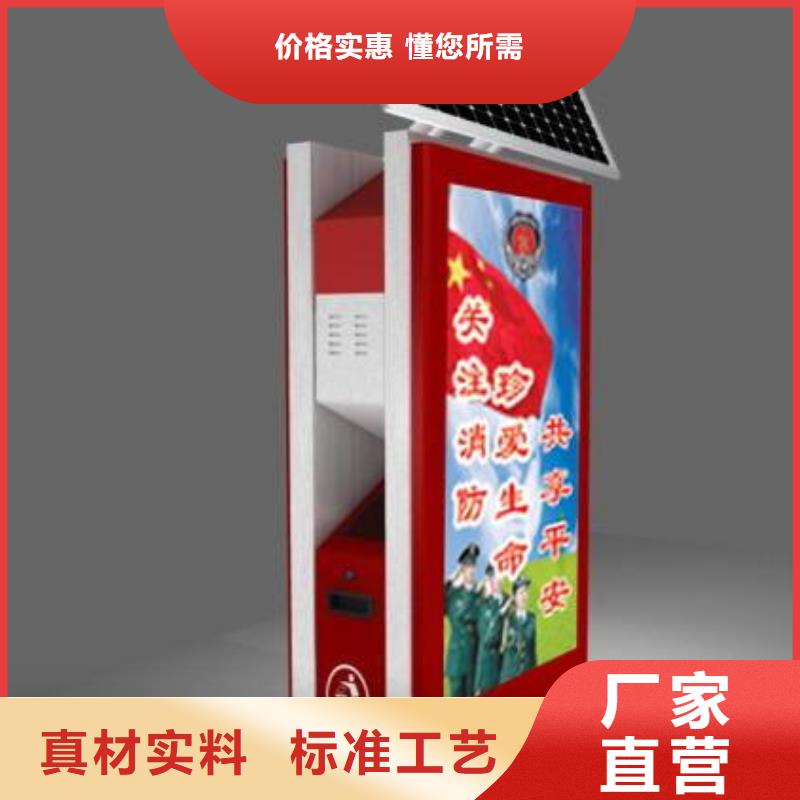 垃圾箱-广告垃圾箱优选厂家