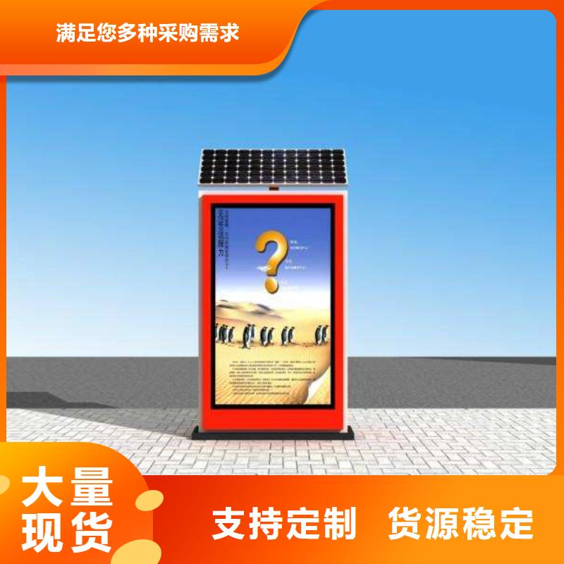 垃圾箱智能垃圾分类箱当地货源