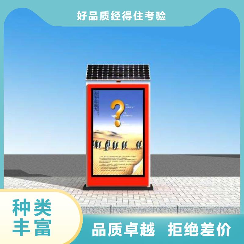 【垃圾箱】滚动灯箱生产厂家出货快