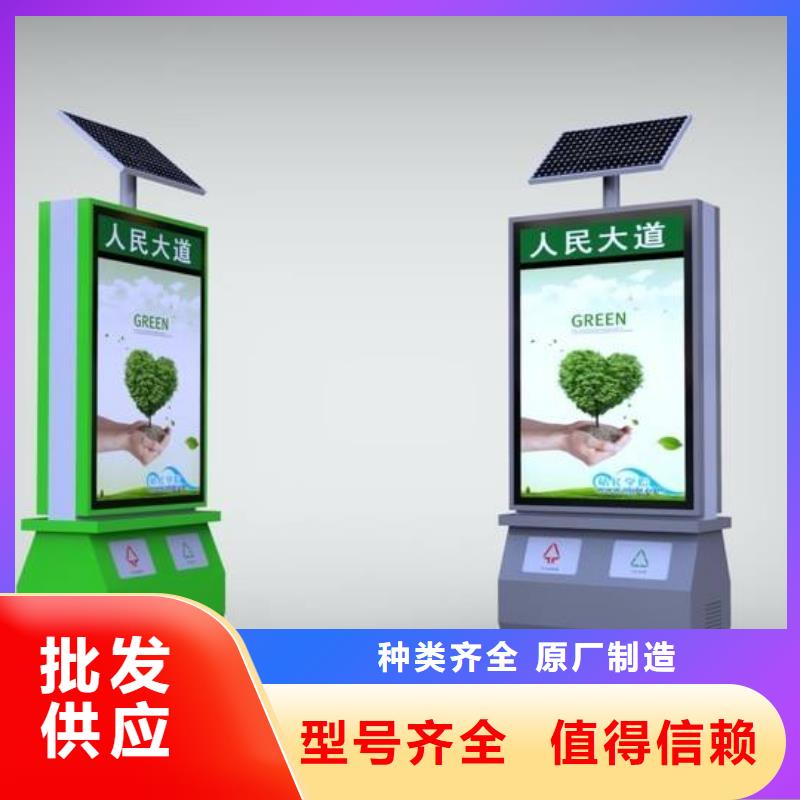 垃圾箱滚动广告灯箱严谨工艺