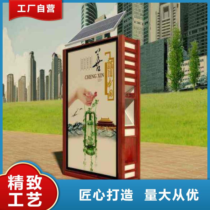 【垃圾箱】广告灯箱公司现货直供