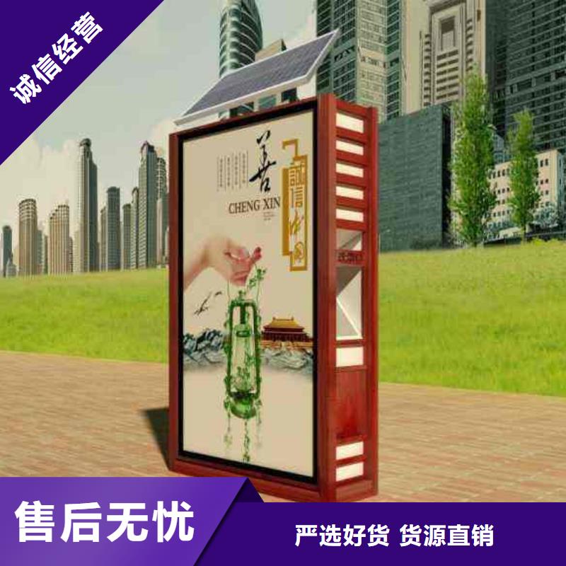 垃圾箱户外灯箱现货充足