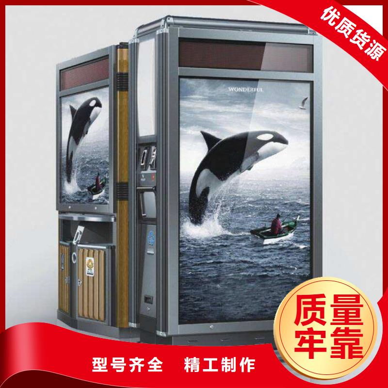 垃圾箱户外灯箱现货充足
