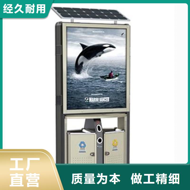 【垃圾箱】公交候车亭每一处都是匠心制作