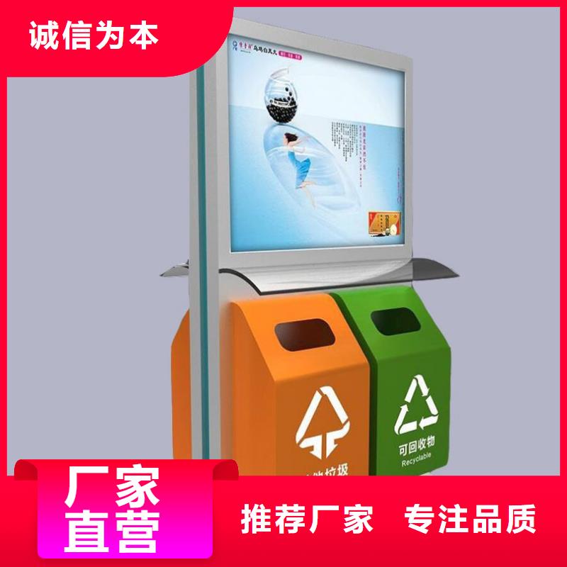 【垃圾箱,社区滚动灯箱生产厂家库存量大】