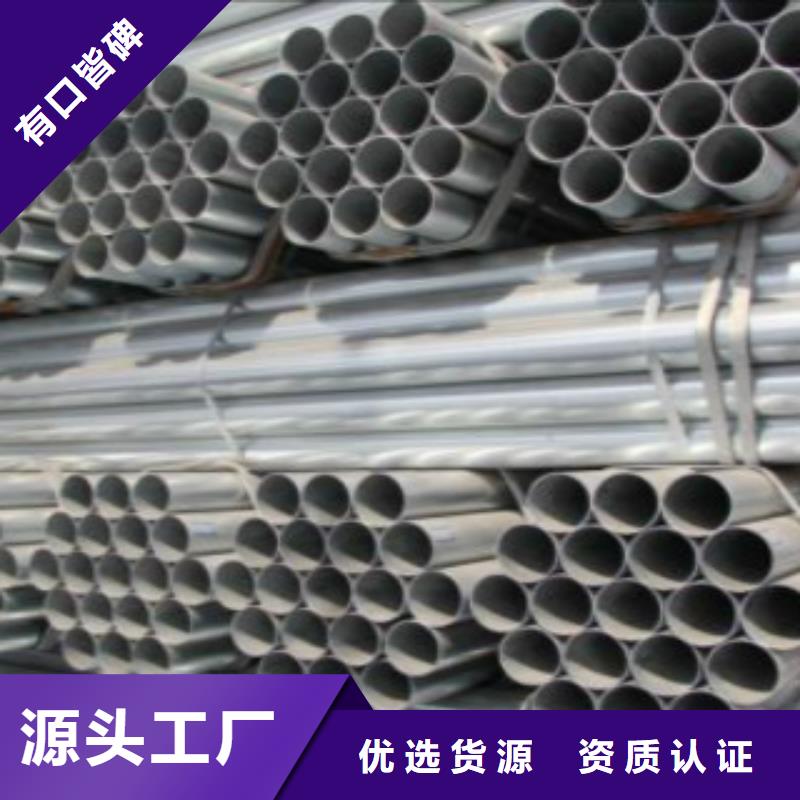 焊管【L360管线管】生产经验丰富