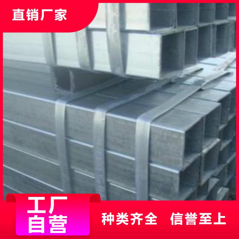 焊管Q355C无缝钢管精品选购