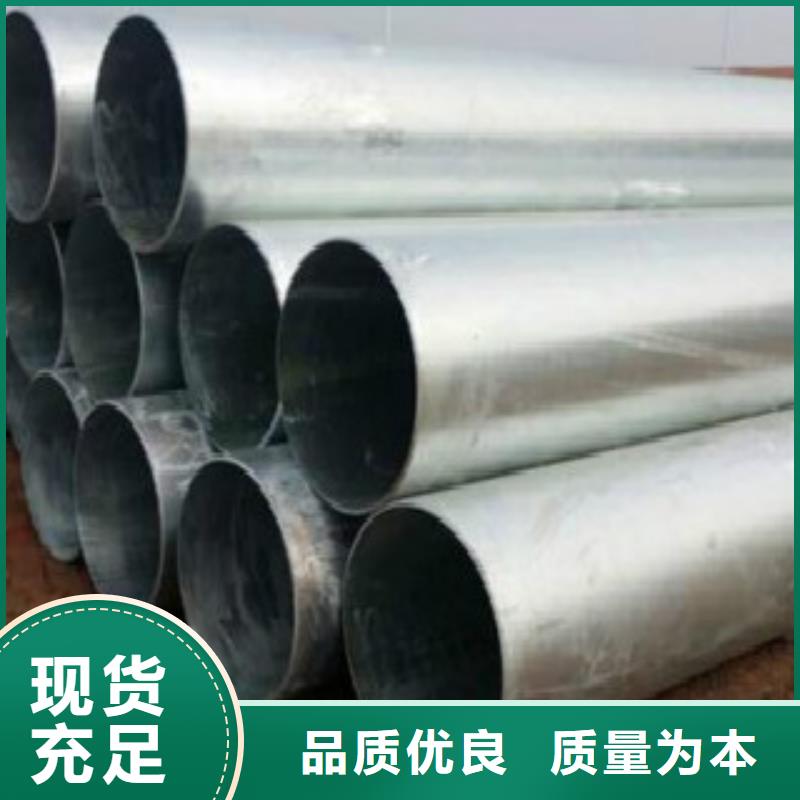焊管-无缝钢管支持非标定制