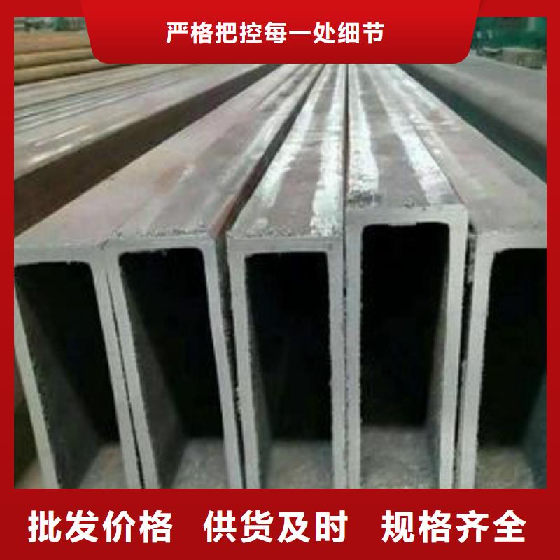 焊管Q355C无缝钢管精品选购