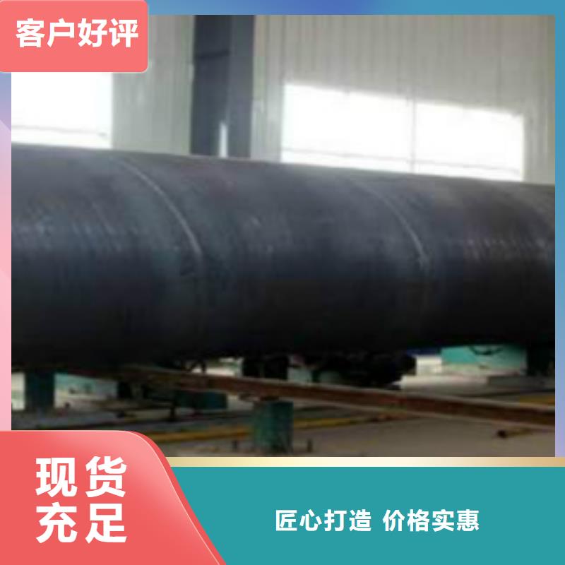 焊管Q355C无缝钢管精品选购
