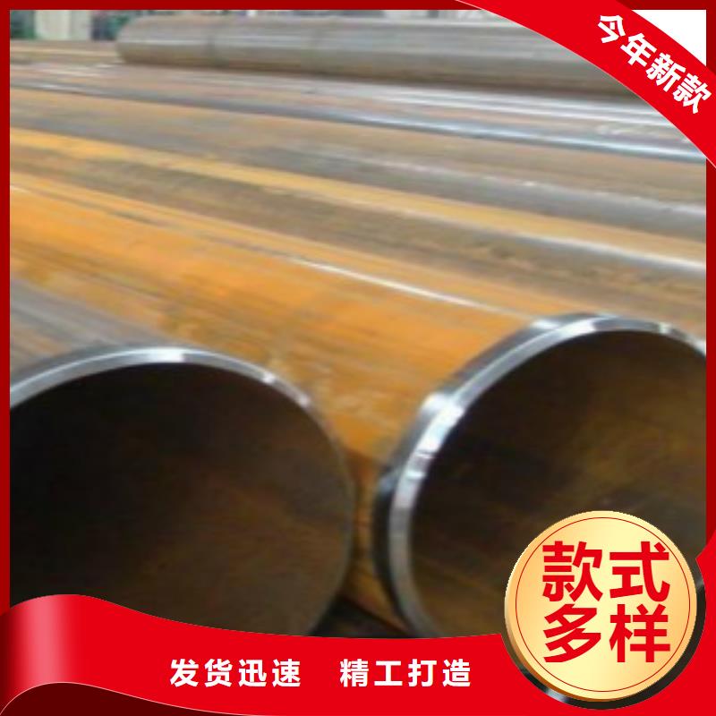 焊管Q355C无缝钢管精品选购