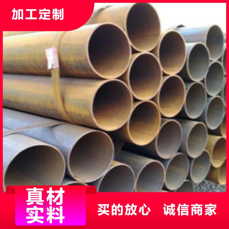 直缝焊管_镀锌钢管品质保障售后无忧