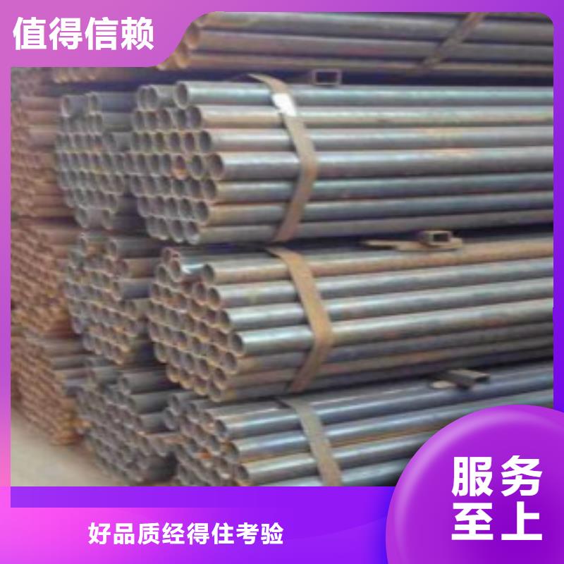 直缝焊管钢板专注品质