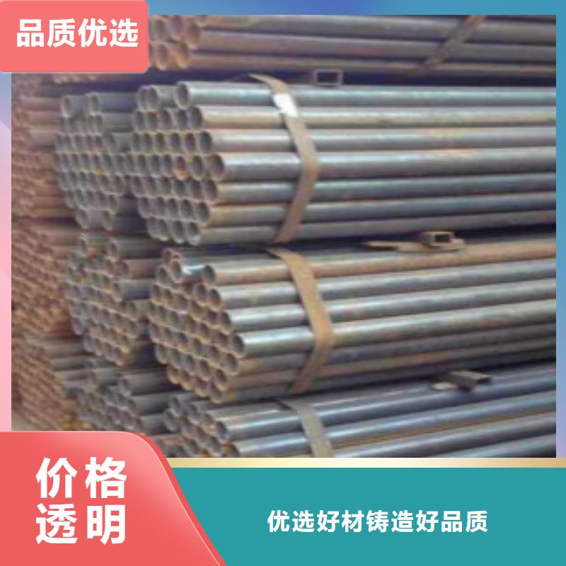 直缝焊管镀锌钢管库存丰富