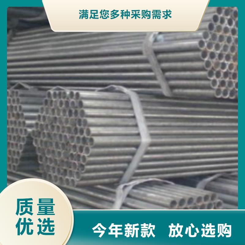 直缝焊管Q355B焊管以质量求生存