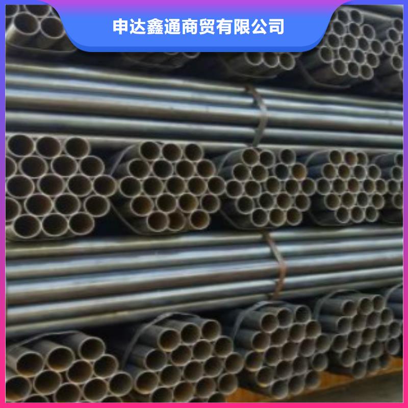 直缝焊管Q355D钢管让利客户
