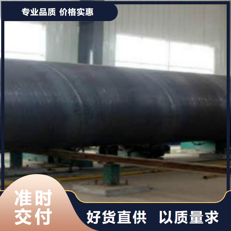 直缝焊管镀锌钢管库存丰富