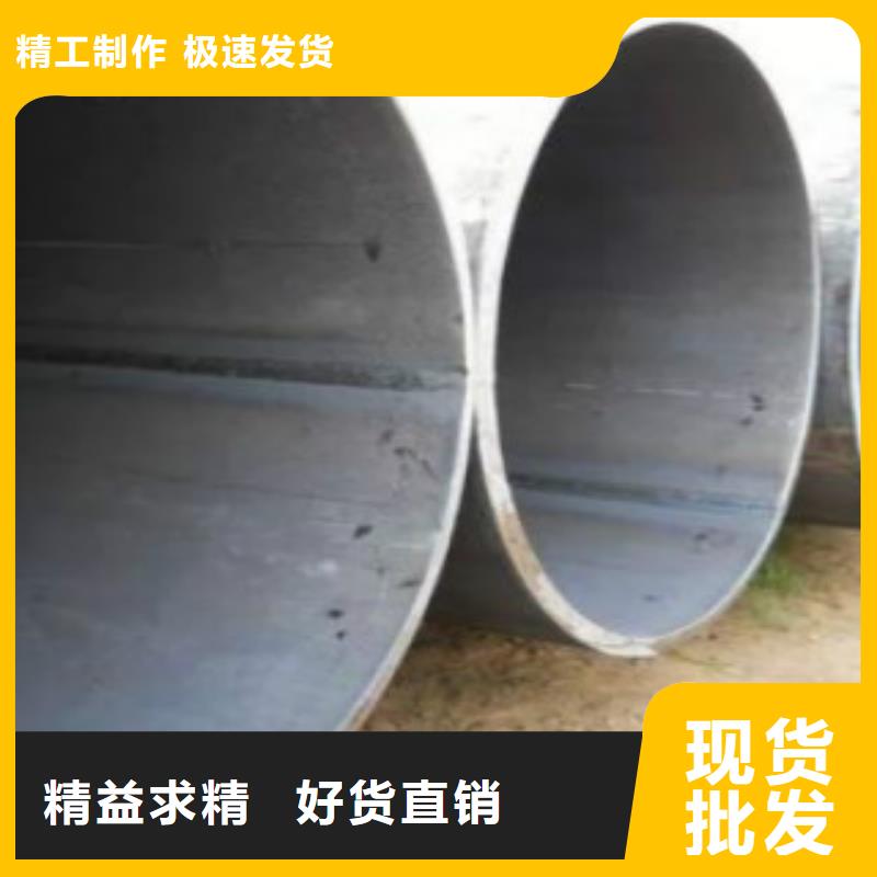 Q345B直缝焊管,锅炉管定制速度快工期短