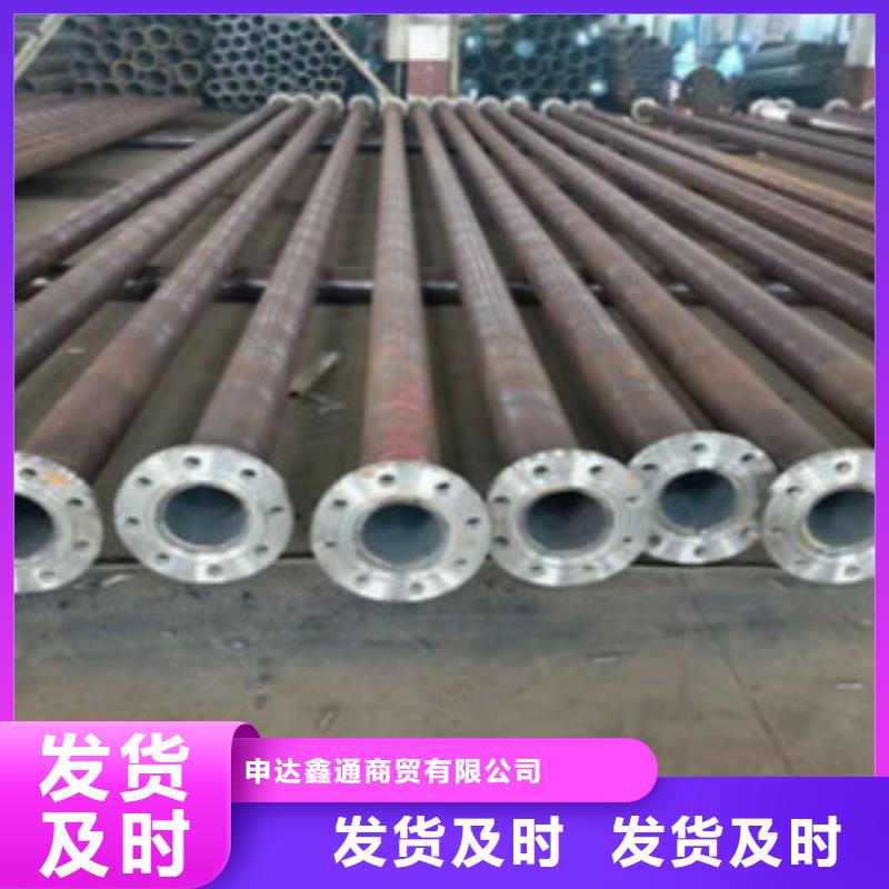 Q345B直缝焊管Q660D钢板全品类现货