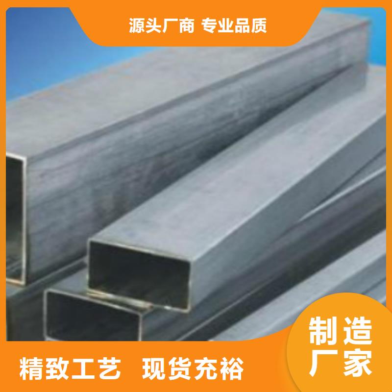 Q345B直缝焊管Q345B精益求精
