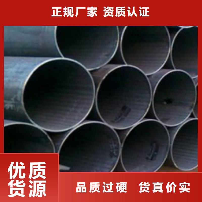 Q345B直缝焊管,Q345B量大更优惠