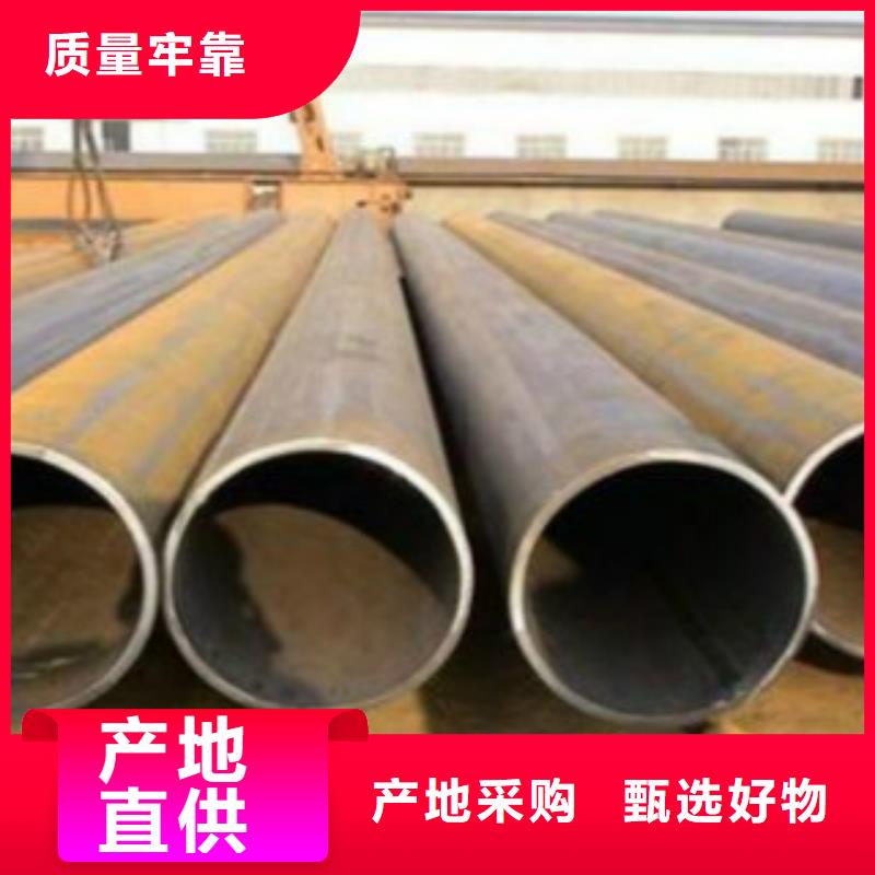 Q345B直缝焊管_A333Gr.6无缝钢管一站式供应厂家