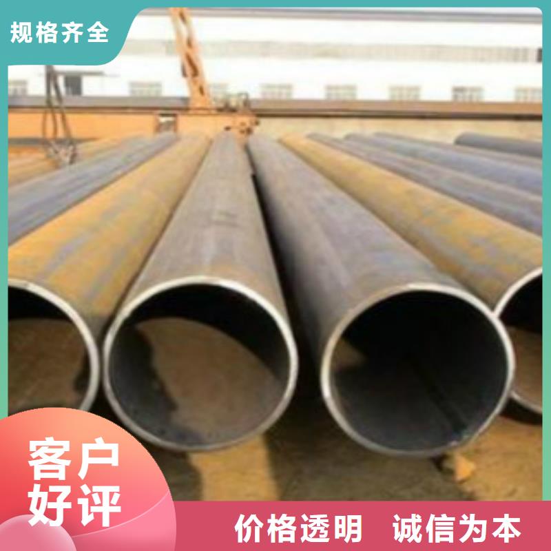 Q345B直缝焊管_A333Gr.6无缝钢管一站式供应厂家