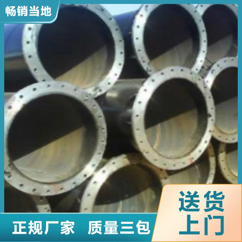Q345B直缝焊管,锅炉管定制速度快工期短